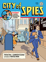 Illustration for article titled June 18, 2010